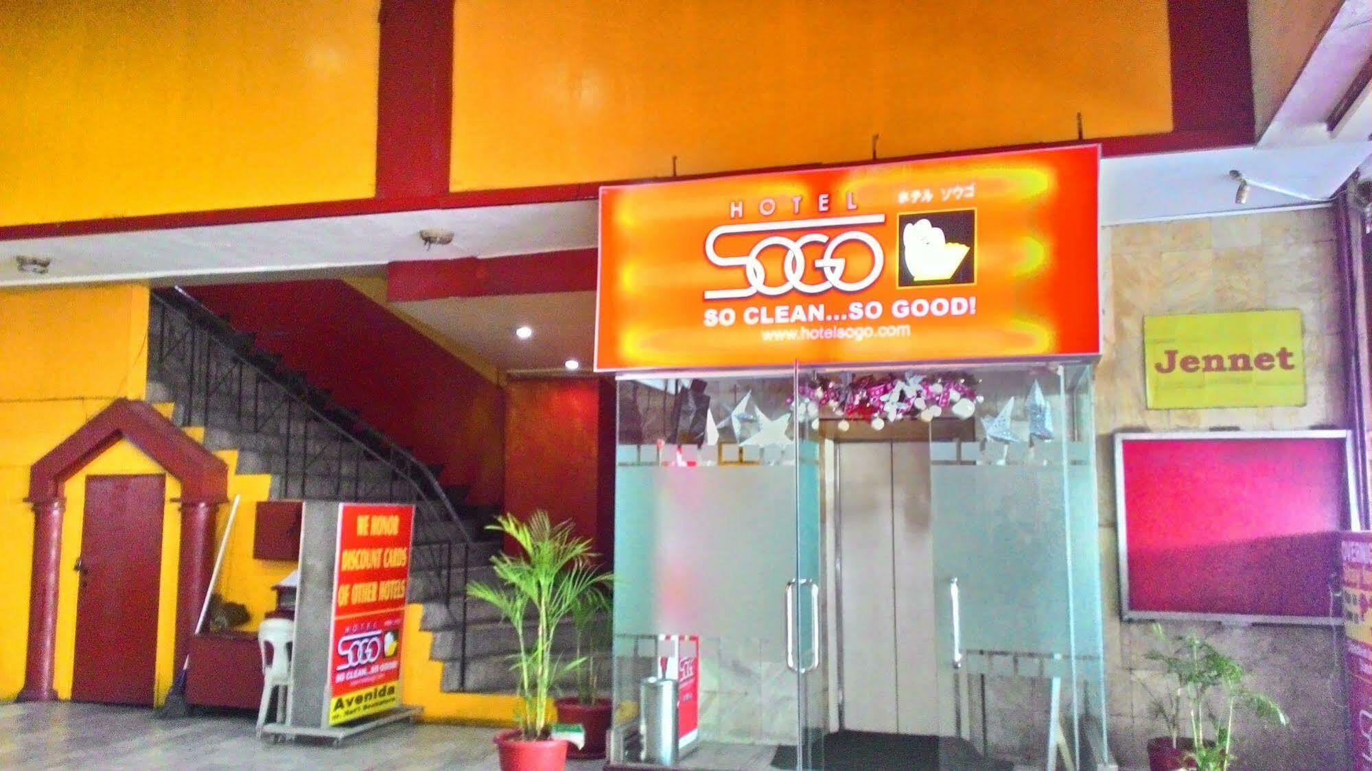 Hotel Sogo Avenida Манила Екстериор снимка